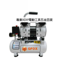 GFOX OF-550-10L 無油式雙缸空壓機 2HP 10L 白色