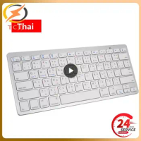 78 Key Keyboard Spanish Wireless bluetooth-compatible Keyboard Portable German Wireless Keyboard Korean