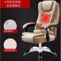 老闆辦公椅(乳膠-卡其色-坐墊)尼龍腳