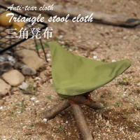 Outdoor Camping Tent Travel Waterproof Canvas Triangle Stool Fishing Chair Portable Nature Hike Bushcraft Tear Resistant Stable