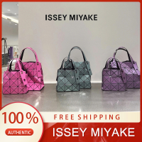 Issey Miyake New Women's Bag 3 * 3 Grid 4 * 4 Grid Diamond Bag Small Square  Handbag