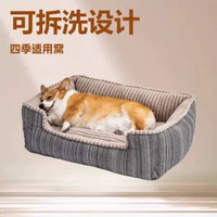 寵物窩狗屋保暖加絨大型狗小型犬窩細紋牛仔毛絨狗屋冬季款大型犬