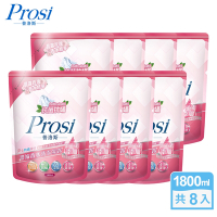 Prosi普洛斯-抗菌抗蟎濃縮香水洗衣凝露-晨露玫瑰1800mlx8包