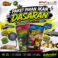 PAKET PAKAN IKAN DASARAN Warna up marking tegas tumbuh cepat Penggemukan ikan dasaran catfish, pari,