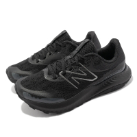 NEW BALANCE 越野跑鞋 DynaSoft Nitrel V5 2E 男鞋 黑 銀 NB 路跑 郊山 戶外 運動鞋(MTNTRLK5-2E)