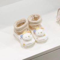 Giày vải mềm tập đi Absorba - Hàng auth nhiều mẫu [Size 120]