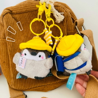 企鵝掛件書包掛飾品男毛絨公仔小玩偶背包包女情侶可愛日系鑰匙扣
