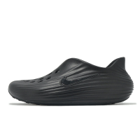 Nike 恢復鞋 Reactx Rejuven8 男鞋 黑 緩衝 抓地 懶人鞋 休閒鞋 涼拖鞋 HV5060-001