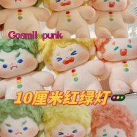 Idol Star Xiao Zhan Wang Yibo 10cm Plush Doll Toys Body Cute Cosplay GG Pre-order