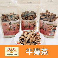 【亞源泉】台灣黃金牛蒡茶10包組 150g/包(牛蒡茶)