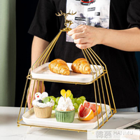 輕奢水果盤家用客廳下午茶點心架甜品台展示架多層網紅蛋糕架擺件