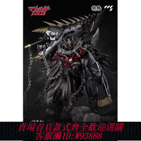 {可刷卡 打統編}CCS TOYS 鐵魄 限定 魔神凱撒SKL 鐵甲萬能俠SKL 成品模型 現貨