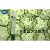 博姿 Boots 夏日 清爽 小黃瓜 眼霜 眼膠