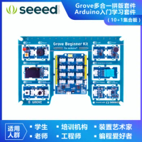 Arduino Minimalist Kit Uno Starter Learning Kit Seeed All-in-one Detachable Grove Sensor Kit