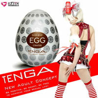 【伊莉婷】日本 TENGA 自慰蛋 EGG-008 CRATER 隕石坑型 雷標正品 彈坑型 章魚型