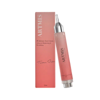 【ARTMIS】PI 私密霜 10ML(私密美白/淡化黑色素/保濕美白/色素沉澱淡化/私密美容)