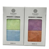 [COSCO代購5] D108424 Tilley 經典香皂 220公克 X 6入