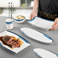 云海創意長方形魚盤密胺餐廳飯店菜盤仿瓷餐具火鍋店燒烤海鮮盤子