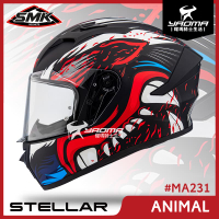 SMK STELLAR ANIMAL 獸 #MA231 消光藍黑 全罩 雙D扣 安全帽 耀瑪騎士機車部品