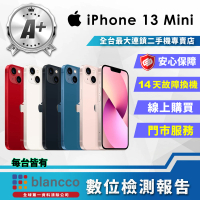 【Apple】A+級福利品 iPhone 13 mini 128GB(5.4吋)