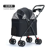 寵物車輕便可摺疊中大型犬寵物手推車 戶外出行小型狗狗貓咪手推車