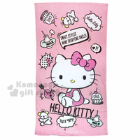 小禮堂 Hello Kitty 純棉割絨大浴巾《粉白.對話框》74x140cm.毛巾