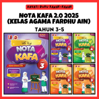 [Hayati] Buku Rujukan - Nota Kafa Kelas Agama Fardhu Ain UPKK  2.0 Silinus Terkini 2025 Tahun 3-5 | 