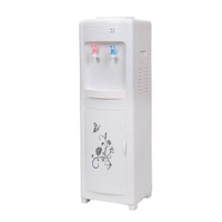 揚電立式飲水機冷熱家用溫熱冰熱小型辦公室迷你型制冷制熱開水機-