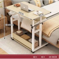 可升降移動電腦桌（不帶鍵盤托-拉絲白橡木）【尺寸：長80*寬40*高69-90cm】