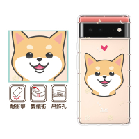 反骨創意 Google 全系列 彩繪防摔手機殼-柴犬(Pixel9ProXL/Pixel8a/8Pro/Pixel7a/7Pro/Pixel6a/Pixel4)
