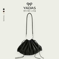 YADAS Eunbi Shoulder Bag Dumpling Drawstring Korean Style 3026Black