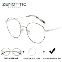 ZENOTTIC Alloy Round Prescription Glasses For Men Women Anti-Blue-Ray Optical Myopia Hyperopia Photochromic Eyeglasses Frames