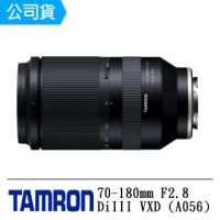 【Tamron】70-180mm F2.8 Di III VXD For Sony E 接環(公司貨 A056)