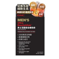 GNC男士活髮綜合維他命120粒