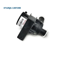 Kailey ปั๊มน้ำเครื่องยนต์สำหรับ BYD SURI SIRUI G6 S6 1.5T 476ZQA-1307200 Y5R9K ตัวตัดโซ่ เครื่องมือถ