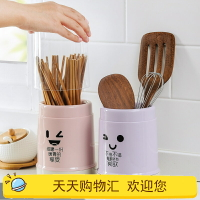 帶蓋防塵筷子架塑料筷子筒 廚房餐具收納架瀝水筷子籠勺子置物盒
