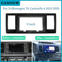 9 Inch Car Frame Fascia Adapter Canbus Box Decoder Android Radio Dash Fitting Panel Kit For Volkswagen T6 Caravelle 2015-2020