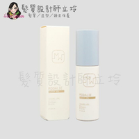 立坽『免沖洗護髮、造型品』泰特國際公司貨 FIOLE 亮亮惹人愛50ml IM04 IH11