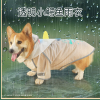 寵物雨衣防水狗狗衣服雨天雨披護肚柯基泰迪柴犬中型犬小型犬用品
