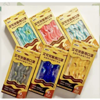 【即期品-威欣利】特別限量款 成人醫療用口罩(10入/盒 單片包裝6款式全收入)