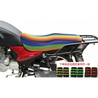 摩托車坐墊套適用于豪爵 翼爽DM150HJ150-23座套125-23網座套防曬