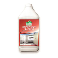 GREEN HOUSE ผลิตภัณฑ์ฆ่าเชื้อ ดับกลิ่นห้องน้ำขนาด 3.8 ลิตร