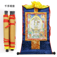 佛教用品佛具西藏唐卡佛堂裝飾用品掛畫千手觀音菩薩唐卡佛像