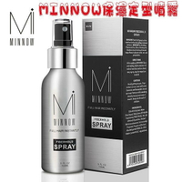 MINNOW 保濕定型噴霧 髮蠟 髮油 乾膠 髮膠 蓬鬆 清香 捲髮 直髮 堅挺 造型噴霧 造型液 保濕噴霧 造型瓶