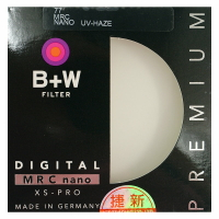 ◎相機專家◎ 送拭鏡紙 B+W XS-Pro 62mm 010 UV MRC nano 超薄奈米鍍膜保護鏡 XSP 捷新公司貨