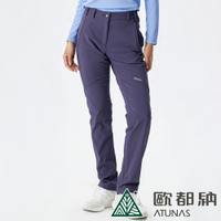 【ATUNAS 歐都納】女款SOFTSHELL日不落抗風超彈長褲A1PA2122W深紫灰/休閒登山褲/大尺碼