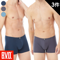 【BVD】親膚透氣天然彈性棉三片式平口褲(三件組)