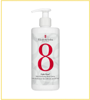 ELIZABETH ARDEN 雅頓八小時傳奇身體乳 EIGHT HOUR CREAM HYDRATING BODY LOTION 380ML