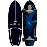 Land Surf Skate Board, S7 Sport, Carving Pumping Board, Longboard, Outdoor Cruiser Skateboard, 75cm