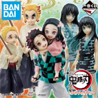 BANDAI Original Ichiban Kuji Demon Slayer Tanjirou Nezuko Muichirou Immortal Bond Action Figure Toys For Boys Girls Gift Model
